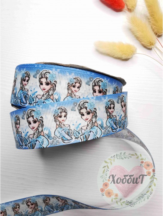 Лента репсовая с рисунком "Эльза" 2,5см №13